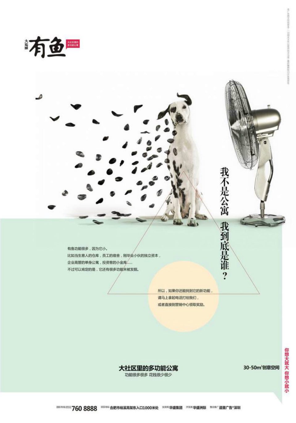 Gandee_Vasan_Commissions042